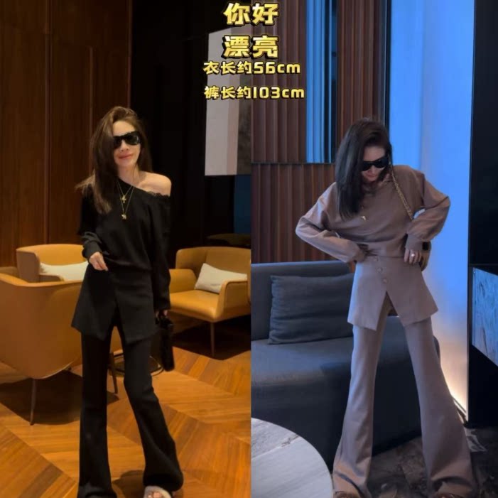 斜肩蕾丝拼接上衣+腰封长裤套装时尚套装