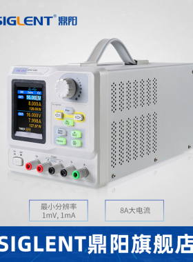 鼎阳SPD1168X/1305X/3303C直流开关电源双路三路线性电源SPS5081X