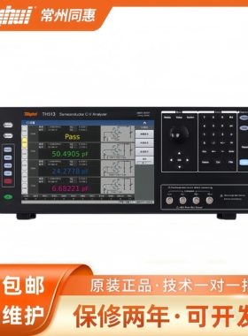 Tonghui同惠TH513半导体器件C-V特性分析仪测试仪 单通道