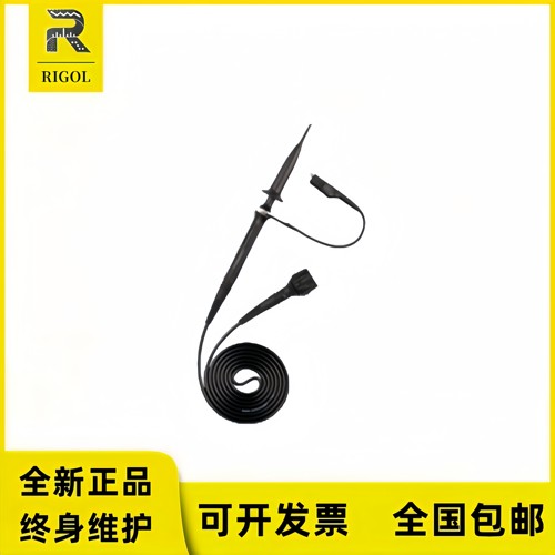 RIGOL普源示波器无源探头PVP2150/PVP2350/PVP3150探棒150M350M