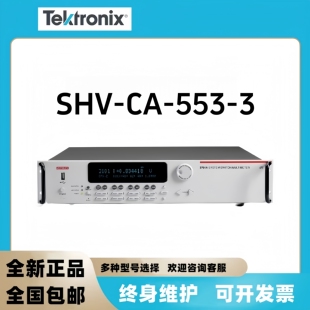 553 3722 MTC KIT泰克Tektronix数据采集器模块 SHV 1.5
