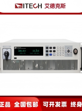 IT6000B回馈式源载系统6006/6012/6018/6036/6054/6072/6090B