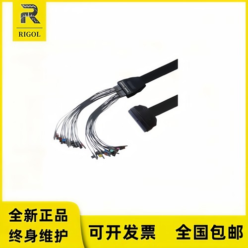 普源精电RIGOL逻辑探头示波器MSO5000系列16数字通道探头PLA2216