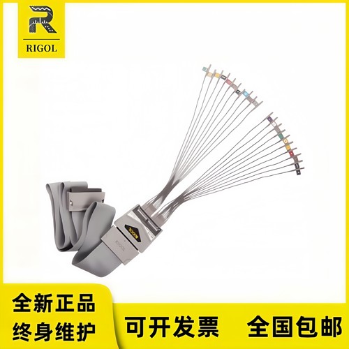 RIGOL普源精电 DS1000Z plus逻辑分析仪16数字通道探头 RPL1116