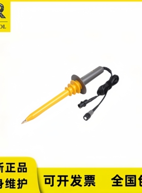 普源精电/RIGOL示波器高压探头  RP1010H 10kv 40MHz 1000:1