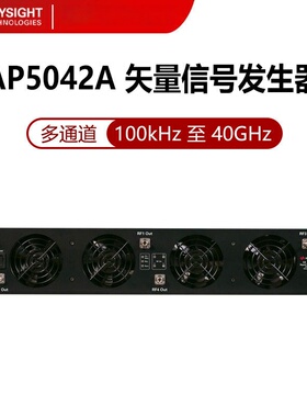 keysight是德  G3矢量信号发生器AP5041A/AP5042A-504/506/512