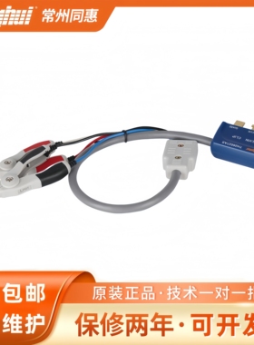 同惠夹具手持电桥TH2822A/B贴片测试夹TH26029C/TH26027AS/26009C