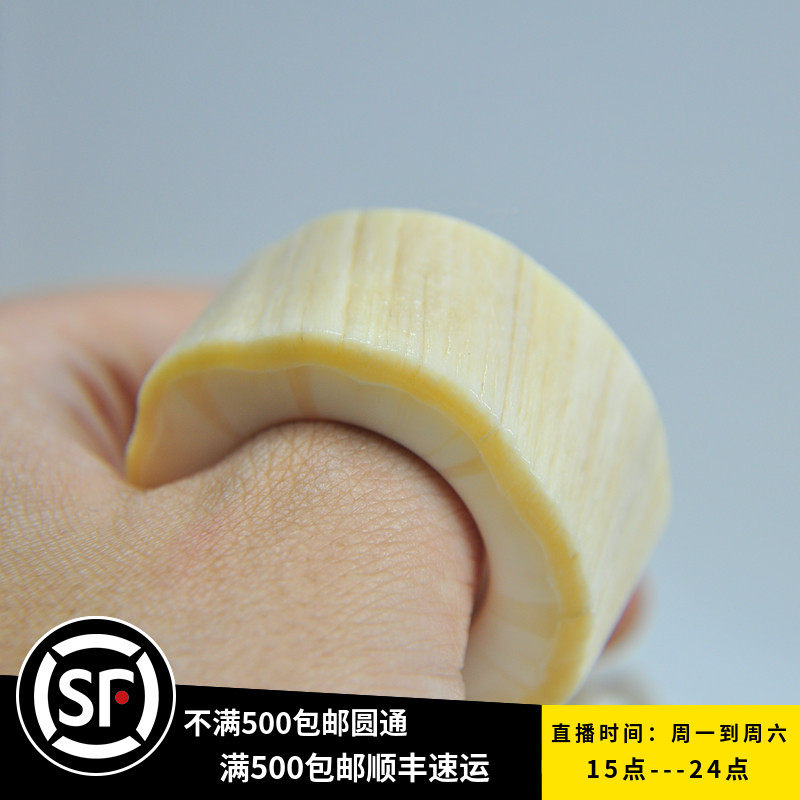 华夏文玩珠宝戒指手镯测量示意图