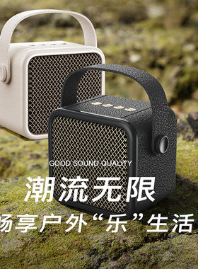 SayreLances塞尔兰斯迷你户外桌面神器无线蓝牙音箱i7立体声