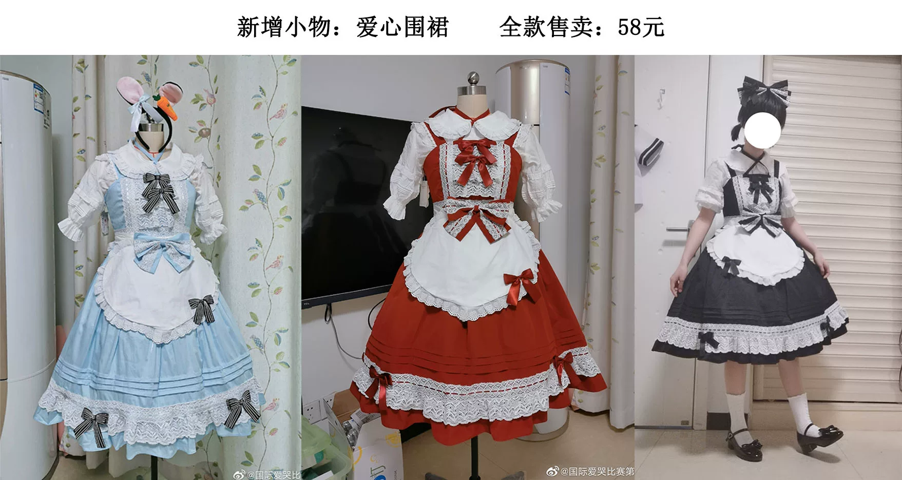 Подлинное милое платье, (Физика), стиль Лолита, Lolita Jsk