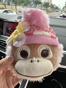 日韩可爱猴子挂件毛茸茸帽子猴卡包可伸缩挂件钥匙扣卡通包包挂件