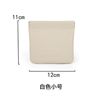 Кремовый, белый, маленький