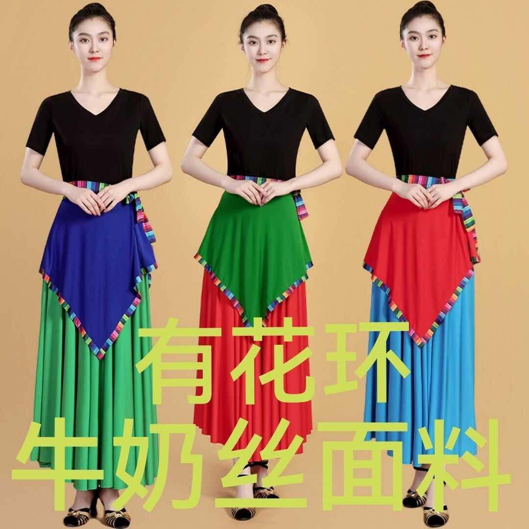 新款牛奶丝布料有垂感