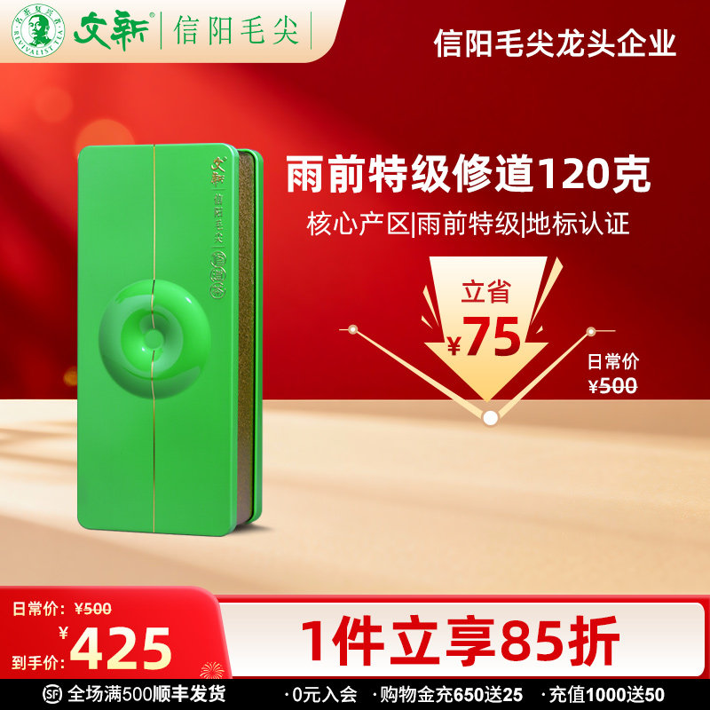 冰岛古树茶怎么辨别真假？2026年最新鉴定标准与实战经验