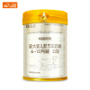 美羚羚恩贝贝较大婴儿配方羊奶粉6-12月龄2段800g*1罐