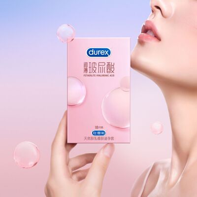 杜蕾斯避孕套玻尿酸润薄