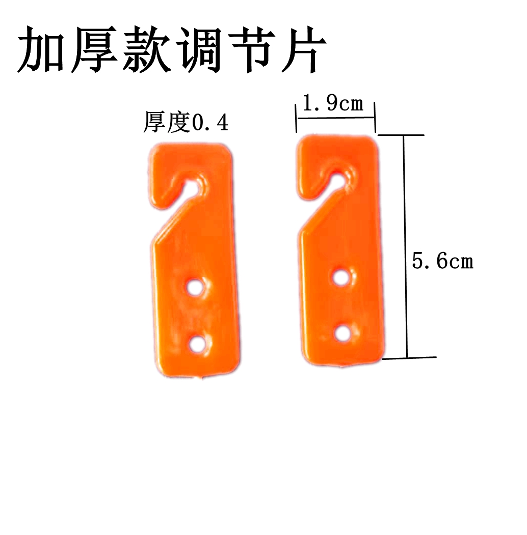 调节高低三眼一件10个自动饮水器
