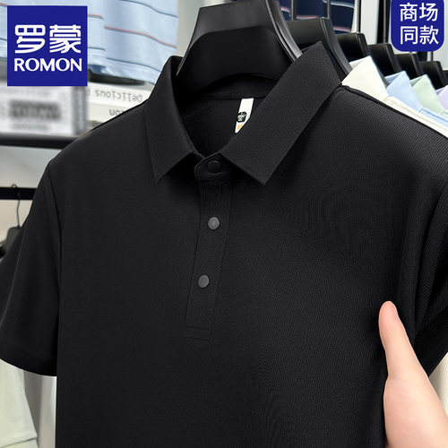 罗蒙短袖polo衫男冰丝26新款翻领上衣凉感纯色休闲黑色中青年体恤