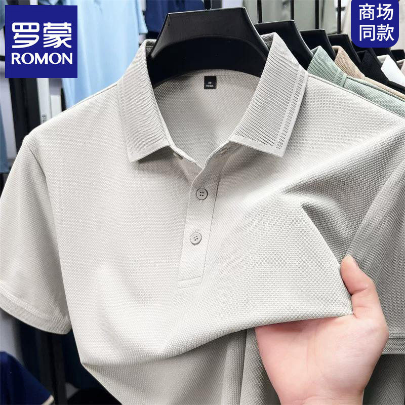 【菠萝纹】罗蒙短袖polo衫男休闲夏季薄款透气抗皱珠地华夫格t恤