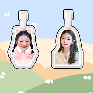 刘浩存行李箱行李牌书包挂件挂链挂饰吊饰挂牌吊牌周边抖音