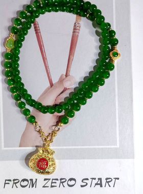 祖母绿项链女旗袍配饰新中式国风仿珍珠毛衣链荷包吊坠斜挎挂链女