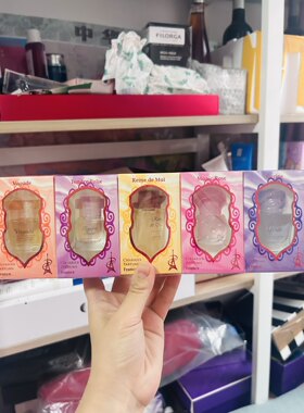 法国本土品牌雪儿巴芬Charrier Parfums淡香水礼盒花果香
