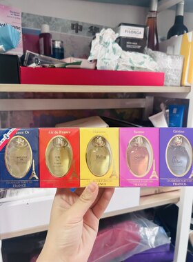雪儿巴芬Charrier Parfums香水礼盒croyance or/air de france