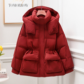 中款 加厚宽松收腰外套红色 中长款 羽绒服女小个子遮屁股冬季 新款