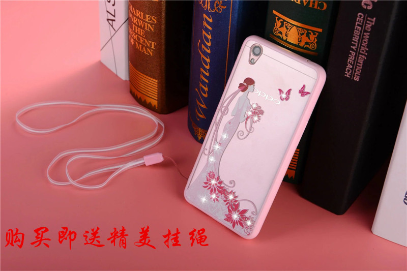 OPPO A37ÊÖ»ú¿Ç A37m±£»¤Ìײʻæ·À³¾¹è½ºÈí¿Ç пîË®×êÅ®¹ÒÉþÈ«°ü