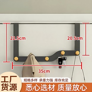 门后挂钩免打孔卧室门上挂架衣服帽子包包收纳架黑色铁艺挂架