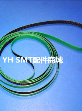 松下cm301贴片机轨道进口耐磨皮带绿黑 030CC181371/ 030CC181451