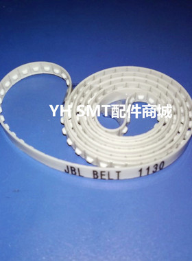 FUJI富士GL541点胶机轨道传送皮带1130 BTPT0980富士点胶机钢丝带