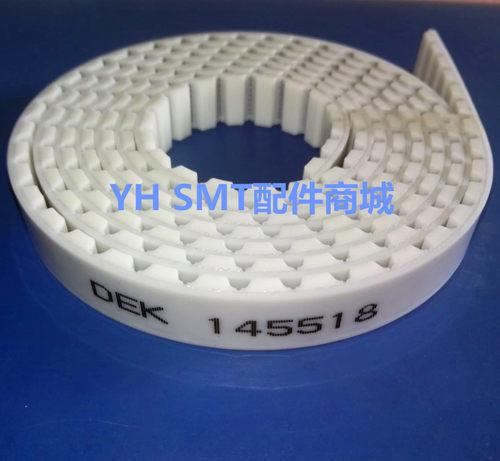DEK印刷机传送皮带145515145518