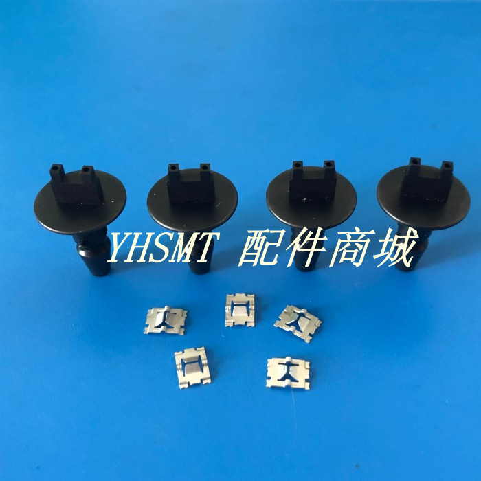 三星贴片机定制吸嘴订做圆柱体 二极管 铁片排插按键异型非标吸嘴