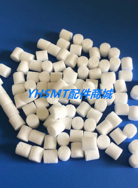 雅马哈YS12 YG12 YS24 BIT铜芯过滤棉 KHY-M7154-COX KHY-M715500