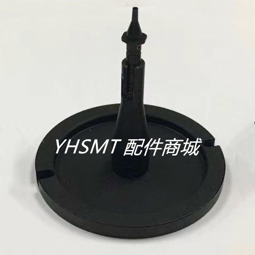 富士XP143XPFXP243吸嘴底座