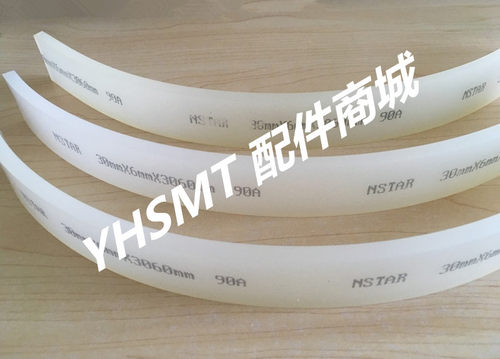 印刷机胶刮刀片DEKGKG德森正实