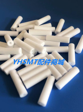 适用松下BM123 BM221 HT121 BM 贴片机过滤棉 过滤芯108111001801