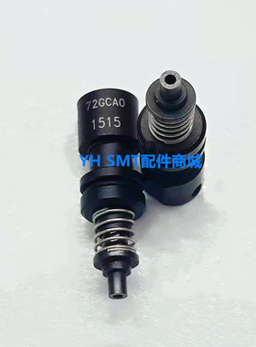 雅马哈YSM40R高速贴片机7203A 7204A 7205A 7206A 7207A 7208吸嘴