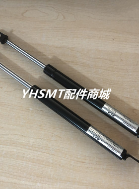 日立GXH G5G5S贴片机安全门支撑杆液压杆KYB FGSS22100C 1005FB10