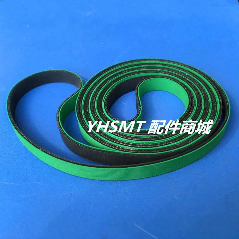 JUKI20502060进出板轨道传送皮带