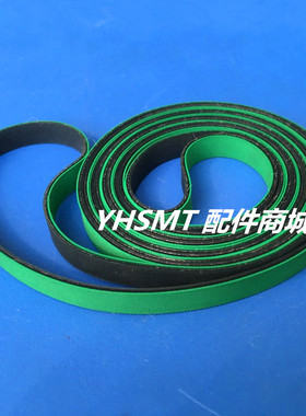 juki贴片机皮带JUKI2050M 2060M进出板轨道皮带40000863 40000864