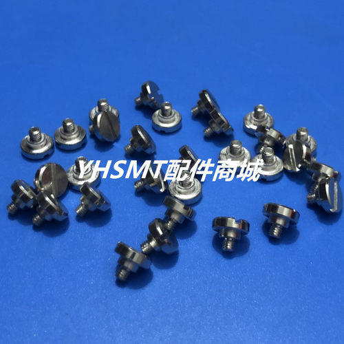 JUKICF/FF飞达单摆摇摆臂螺丝