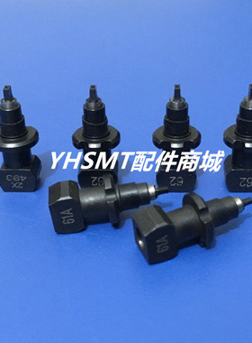 雅马哈贴片机吸嘴YV88X/XG吸嘴61A 62A 63A 61F 62F 69F飞行吸嘴
