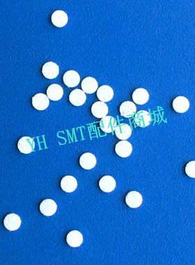 日立G5过滤棉  小 225A0045 4225A00045  大 225B0572 4225B00572