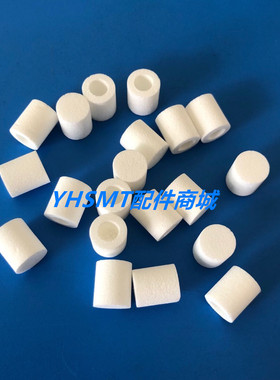 三星贴片机过滤棉SM321 SM421SM411SM320过滤器进口软棉J7458002A