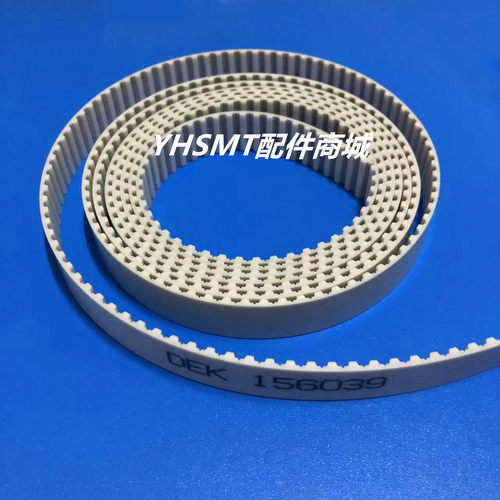 DEK265印刷机皮带156039185935