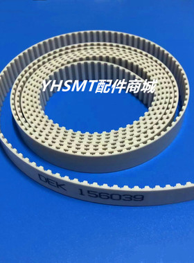 DEK265印刷机轨道皮带185935 DEK265印刷机印刷架平移皮带 156039