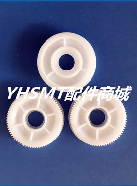 三星sm8mm飞达单向轴承卷带轮