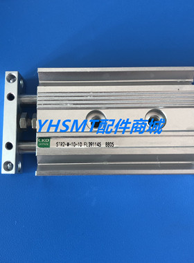 富士NXT贴片机吸嘴站位切换气缸XS03980/XS03981/XS03721原厂全新